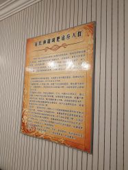 -寇氏减肥