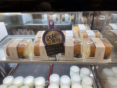 -帝戎(禾祥西路店)