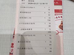 -新雅粤菜馆(南京东路店)