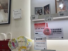 -海马体照相馆(广州新世界云门New park店)