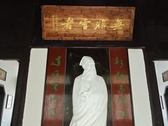 -东坡赤壁风景名胜区