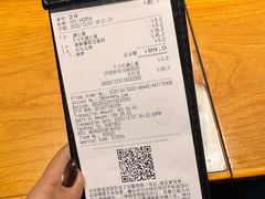 -一風堂拉面(美罗城店)
