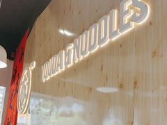 -友达面馆(广州总店)