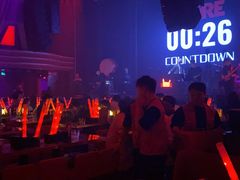 -MAO Livehouse西安