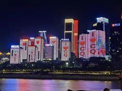 -重庆两江夜游-交运系列