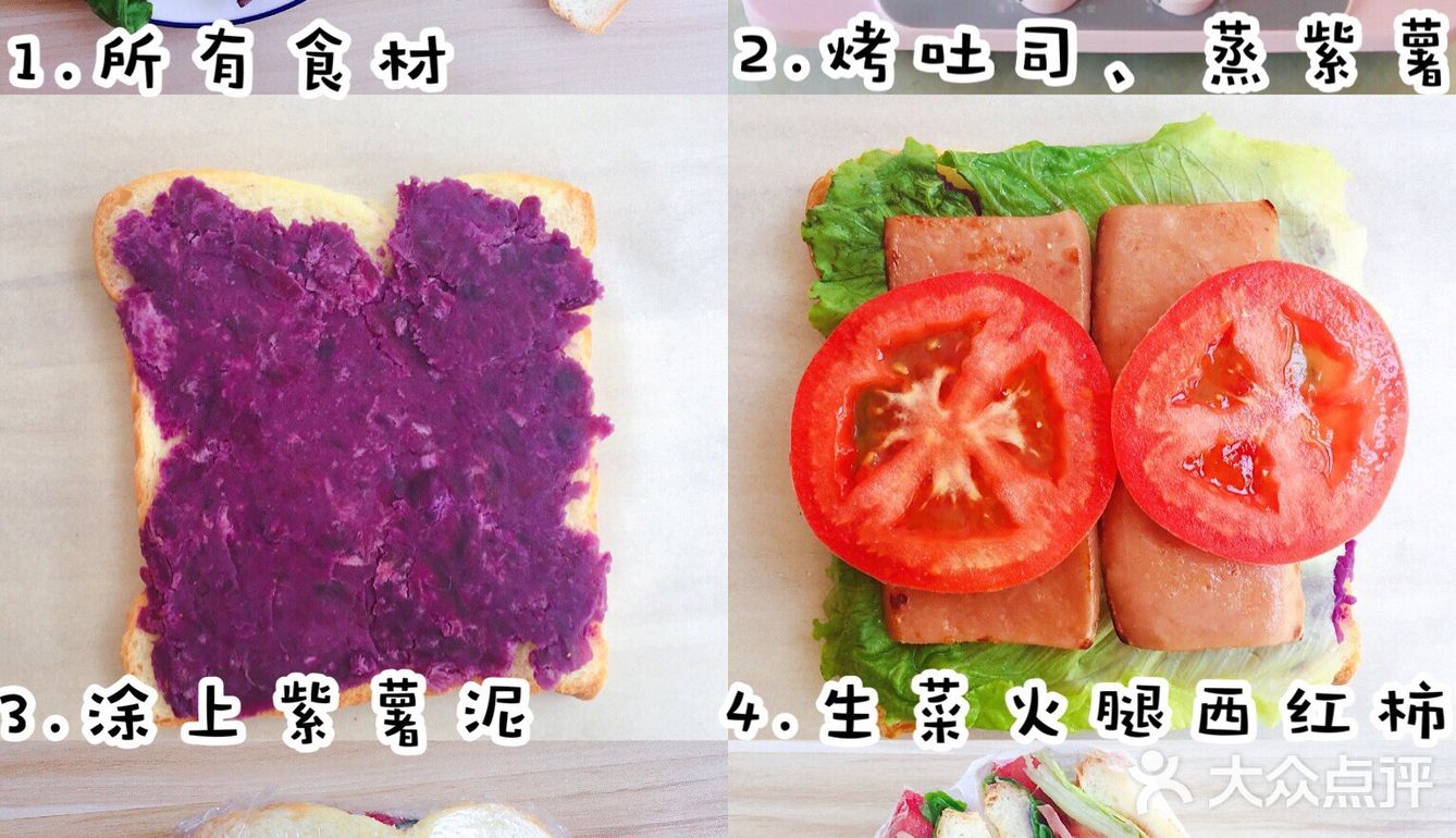 6款自制低脂瘦身三明治‼️10分钟快手早餐