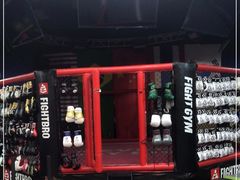-成杰格斗·拳击·柔术·防身术(建设路店)
