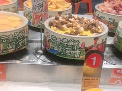 -密友回转自助火锅(世茂国际广场店)