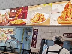 -小杨生煎(松江大学城店)