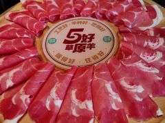 -阳坊胜利涮羊肉(阳坊老店)