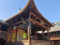 -清漾毛氏文化村