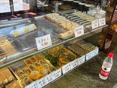 -四宜糕团店(南大街店)