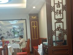 -峨嵋酒家(地安门店)