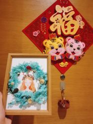 点击看大图 -瑞和(南京)月子会所