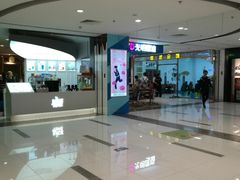 -远洋未来广场(育慧北路店)