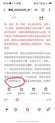 -昆明梦想医疗美容医院