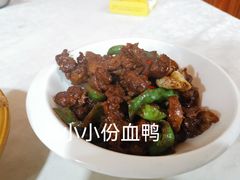 -永州体苑血鸭店(第一分店)