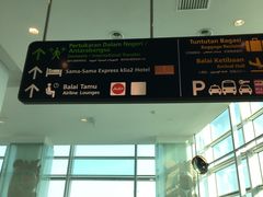 -吉隆坡国际机场