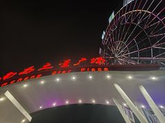 -南昌之星摩天轮