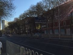 -大桥道食品(中山路店)