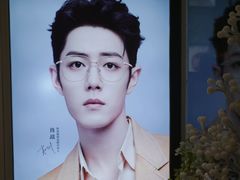 -MODJO•木左眼镜(云玺万科里店)
