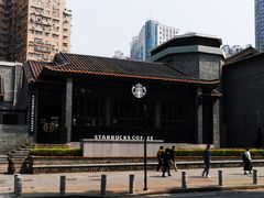 -顺记冰室(宝华路店)