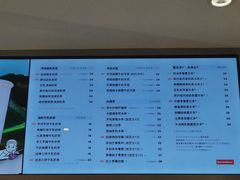 -Sevenbus一家奶茶店(汕头万象城店)
