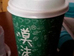 -莫沫南路水果鲜茶(临沭华诚超市店)
