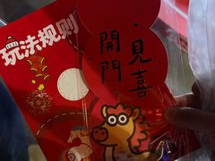 -簋街