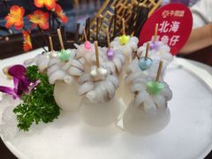 -牛鼎盛新疆雪花鲜牛火锅(武夷绿洲 店)