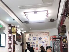 大堂-恒信牛奶甜品(南京总店)