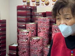 -珍妮曲奇聪明小熊(尖沙咀店)