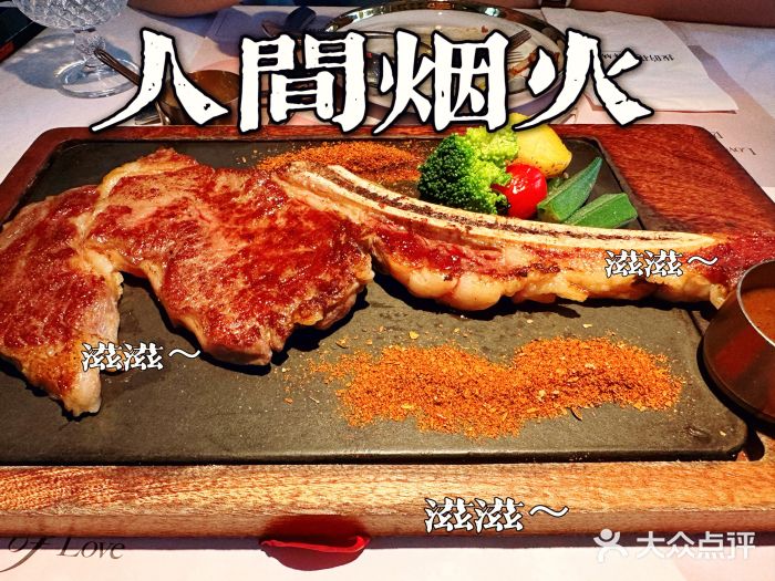 西缘·我的花和森林·鲜花西餐厅(南长街店)图片
