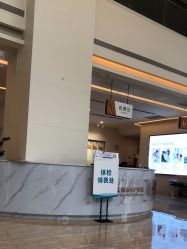 -广州安和泰医学月子会所