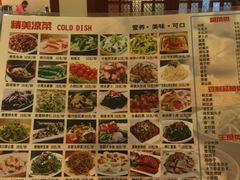 -荣德灶台鱼(圣泉寺店)