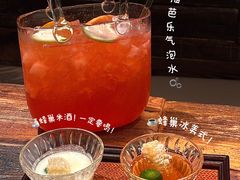 -山葵村烤肉(海淀区民族大学店)