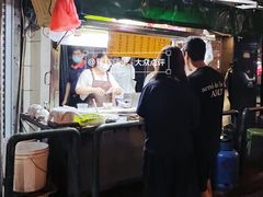 -勤記甜品