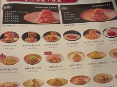 -老太原菜馆(中正天街店)