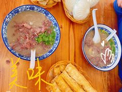 花生油健康大油条-杨记牛肉糁