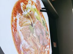 -福乐牛肉面(菜市店)