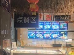 -聚合鑫东北熏酱熟食麻辣面(长阳店)