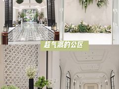 -芭菲盛宴·环球美食(北城国际店)