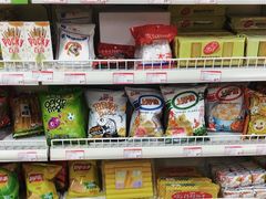 -百年义利(鲁谷东街店)