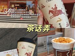 -中贸广场