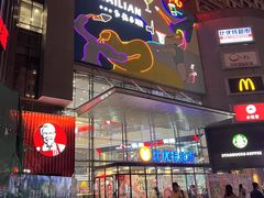 -沈阳百联购物中心(青年大街店)