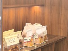 -富贵面包公司(运河店)