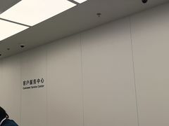 -华为授权服务中心(徐汇漕溪北路)
