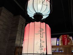-寻宝记绍兴菜(状元店)