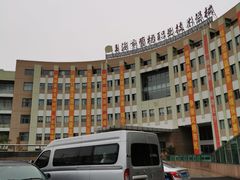 -上海市曹杨职业技术学校