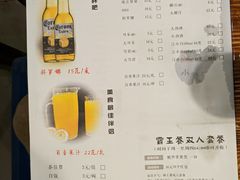 菜单-食爺炭炉鸡煲·烧烤